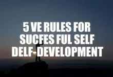 Photo of Пять правил успешного саморазвития
