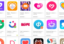 Photo of Новые технологии в знакомствах