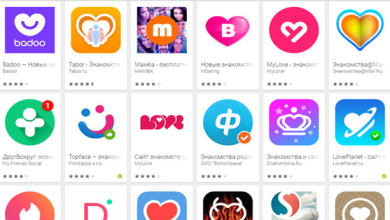 Photo of Новые технологии в знакомствах