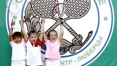 Photo of Обзор Теннисного центра «Подмосковье»